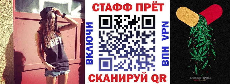 Какие есть наркотики Сегежа Alpha PVP Меф Метамфетамин ГАШИШ