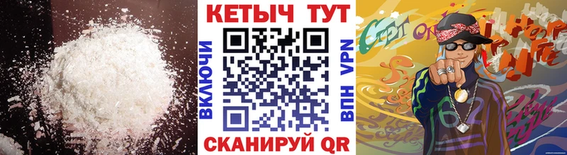 hydra сайт  Сегежа  КЕТАМИН VHQ 