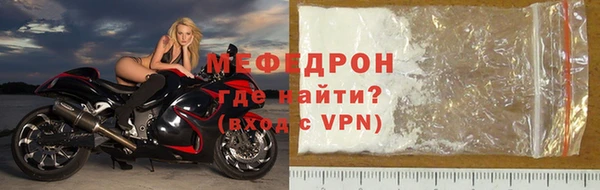 кокаин колумбия Пересвет
