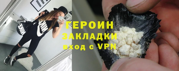 крисы Переславль-Залесский