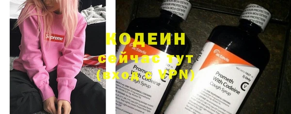 кокаин колумбия Пересвет