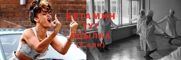 кокаин колумбия Пересвет