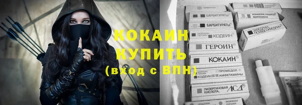 PSILOCYBIN Пестово