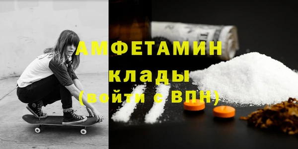 кокаин колумбия Пересвет