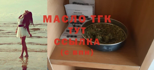 кокаин колумбия Пересвет