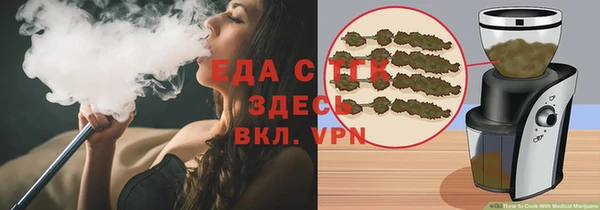 крисы Переславль-Залесский