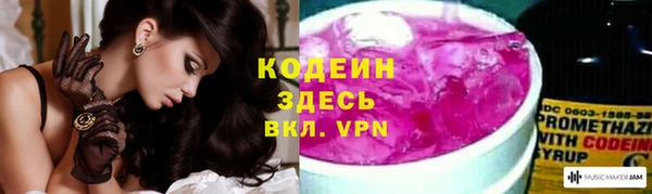 кокаин колумбия Пересвет