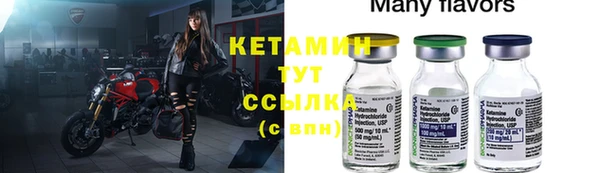 кокаин колумбия Пересвет