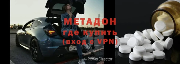 крисы Переславль-Залесский