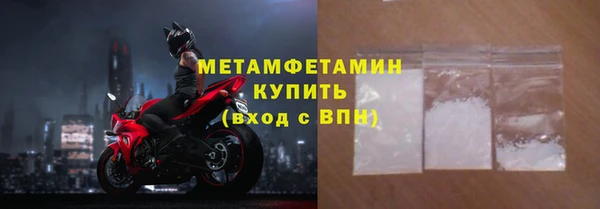 кокаин колумбия Пересвет
