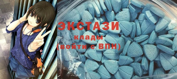 кокаин колумбия Пересвет
