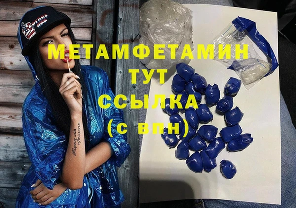 кокаин колумбия Пересвет