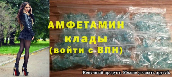 кокаин колумбия Пересвет