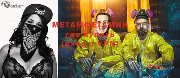 кокаин колумбия Пересвет