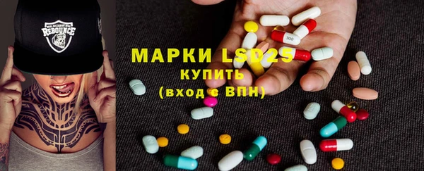 кокаин колумбия Пересвет