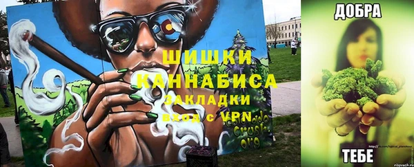 кокаин колумбия Пересвет