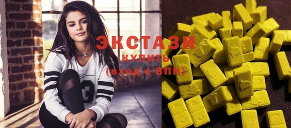 крисы Переславль-Залесский