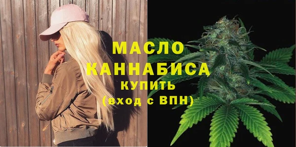 кокаин колумбия Пересвет