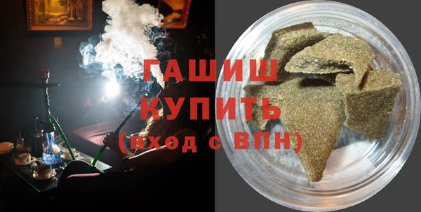 кокаин колумбия Пересвет