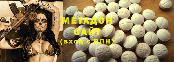 кокаин колумбия Пересвет