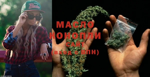 кокаин колумбия Пересвет