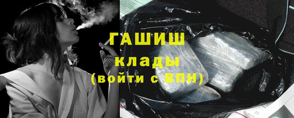 крисы Переславль-Залесский