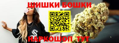 меф Краснокаменск