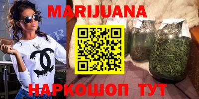 сатива Кумертау