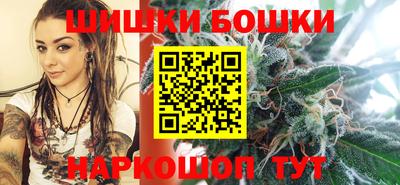 меф Краснокаменск