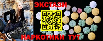 бошки Краснодар