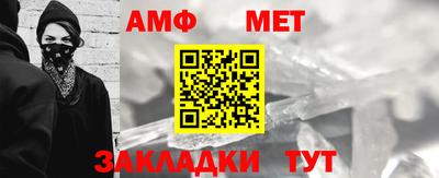 бошки Краснодар