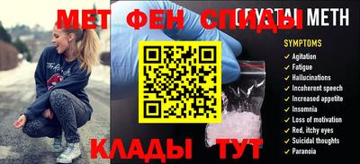 бошки Краснодар