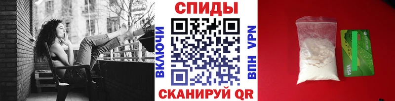 купить наркотики сайты  Сегежа  Метамфетамин мет 