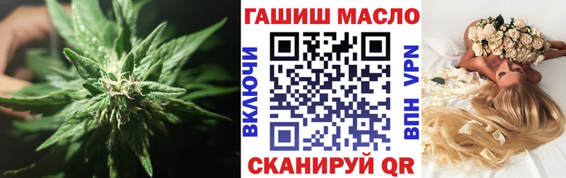 кракен ONION  сколько стоит  Сегежа  ТГК вейп с тгк 