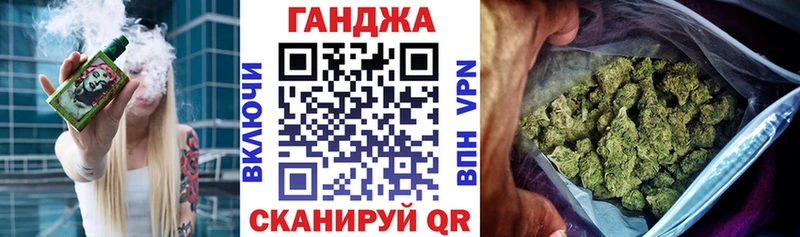 магазин продажи   Сегежа  МАРИХУАНА Amnesia 